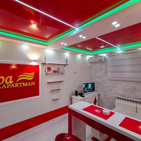 Spa Apartman Red Passion Apartment Belgrade Exterior photo