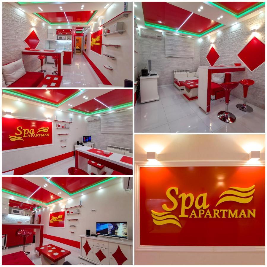 Spa Apartman Red Passion Apartment Belgrade Exterior photo