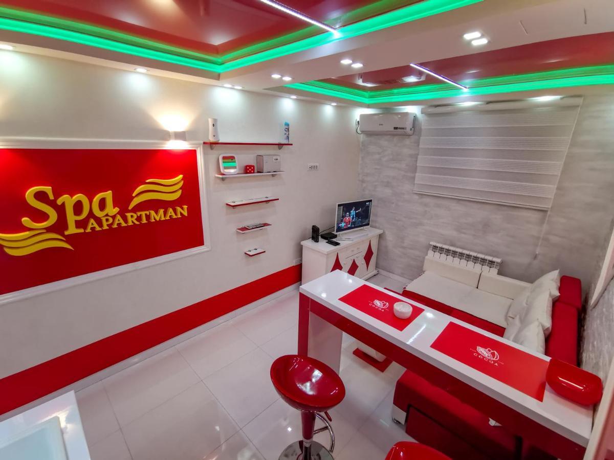 Spa Apartman Red Passion Apartment Belgrade Exterior photo